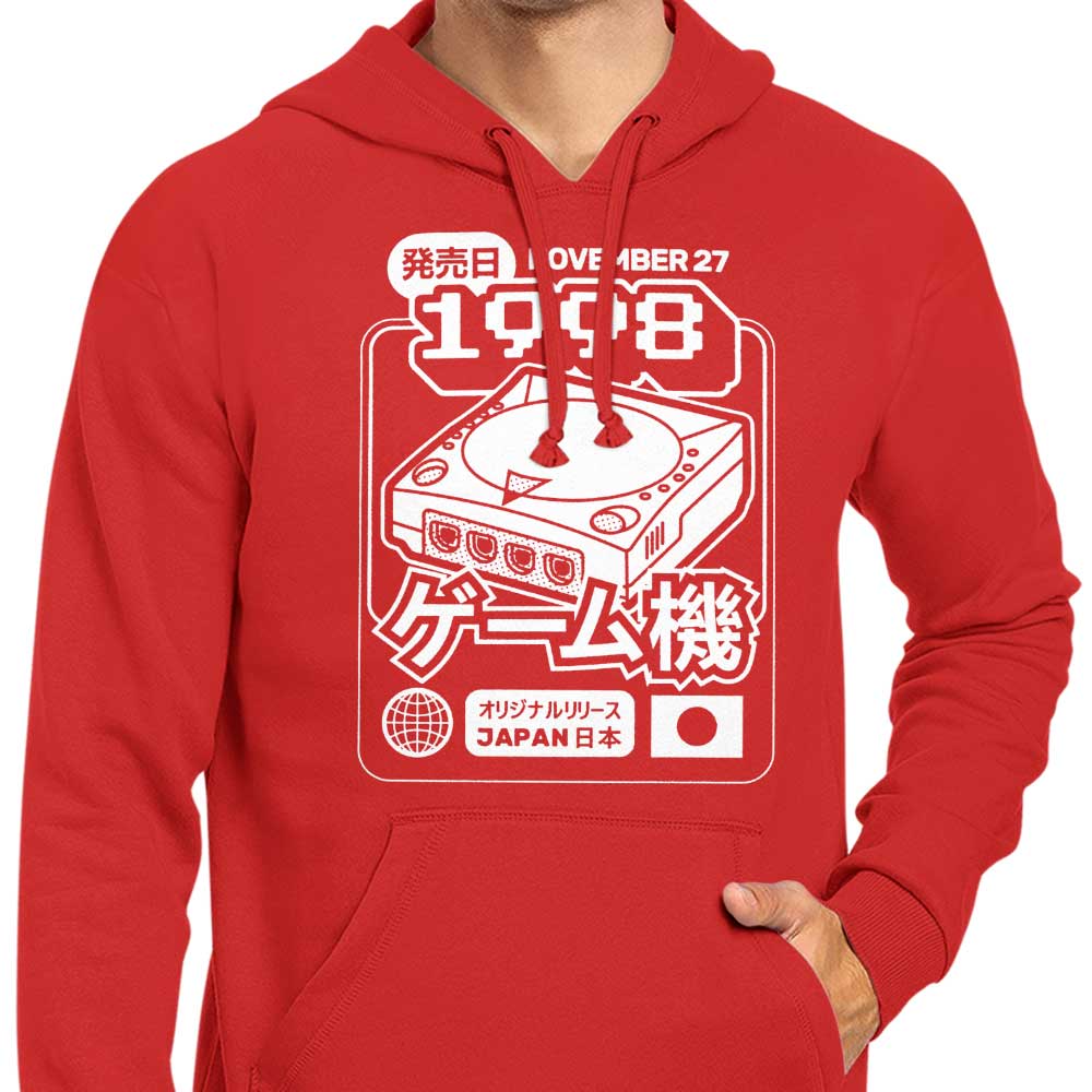 1998 The Dream Branded Azafran Zip-Up and Pullover Hoodies