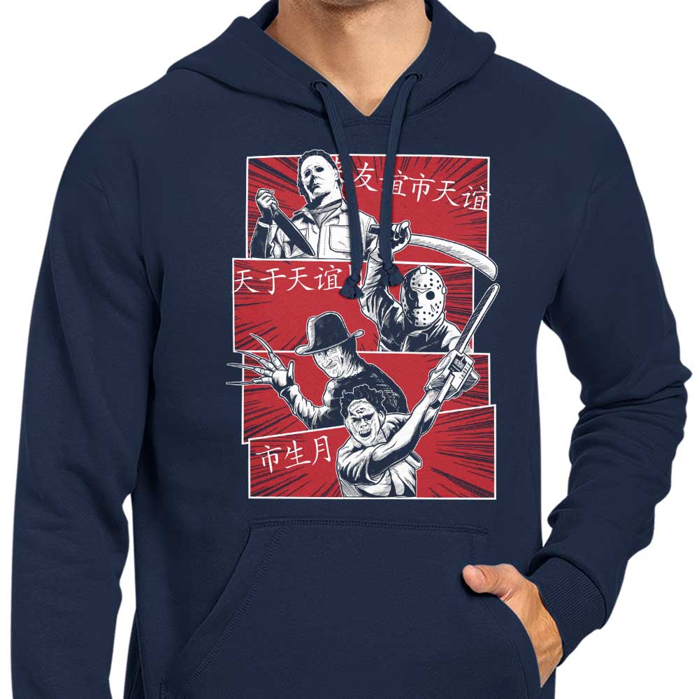 Astrobot Invention's Murder Team Branded Zip - Up and Pullover Hoodies