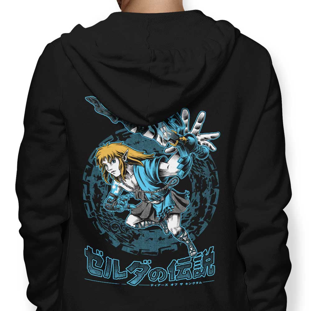 Studio Mootant's The Swordsman 8.5 Ounce Zip-Up & Pullover Hoodies