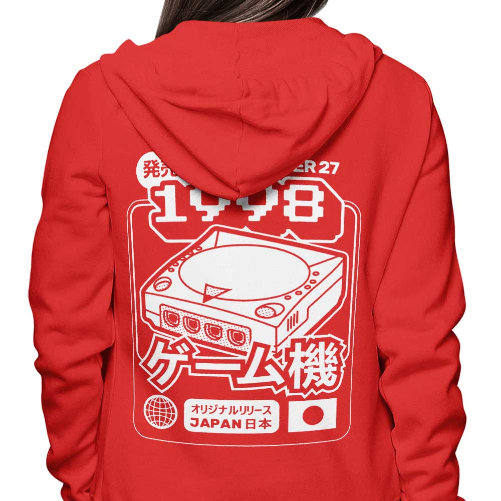 1998 The Dream Branded Azafran Zip-Up and Pullover Hoodies