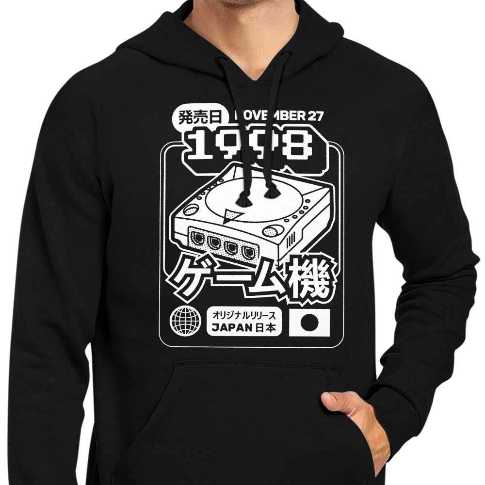 1998 The Dream Branded Azafran Zip-Up and Pullover Hoodies
