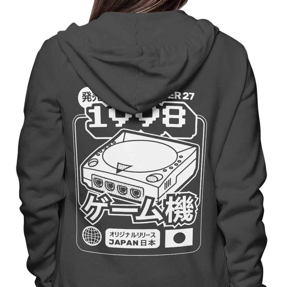 1998 The Dream Branded Azafran Zip-Up and Pullover Hoodies