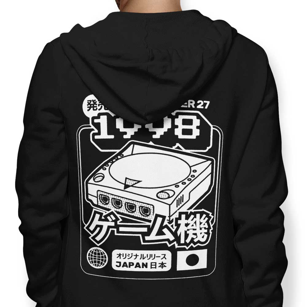 1998 The Dream Branded Azafran Zip-Up and Pullover Hoodies