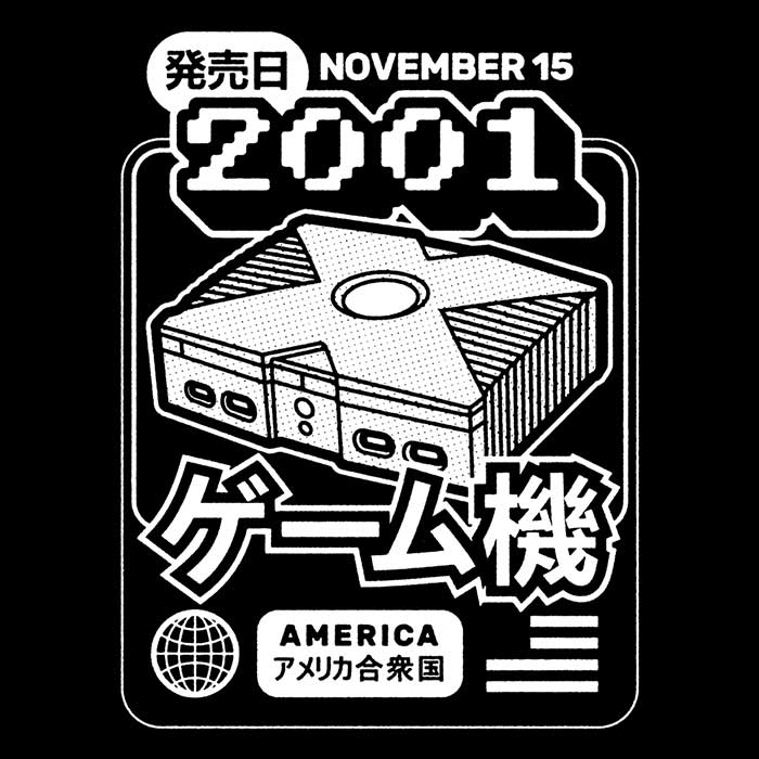 2001 Azafran's 'The Box' Zip-Up and Pullover Hoodies