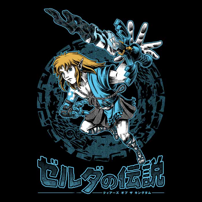 Studio Mootant's The Swordsman 8.5 Ounce Zip-Up & Pullover Hoodies