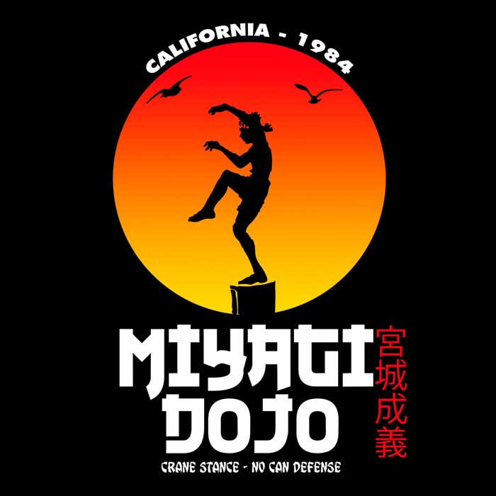 Miyagi Dojo Branded Unisex Hoodie