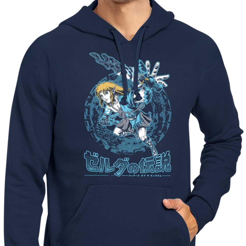 Studio Mootant's The Swordsman 8.5 Ounce Zip-Up & Pullover Hoodies