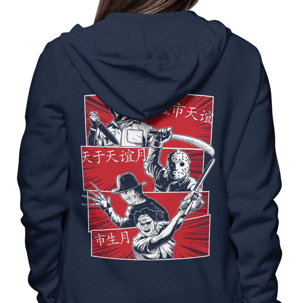 Astrobot Invention's Murder Team Branded Zip - Up and Pullover Hoodies
