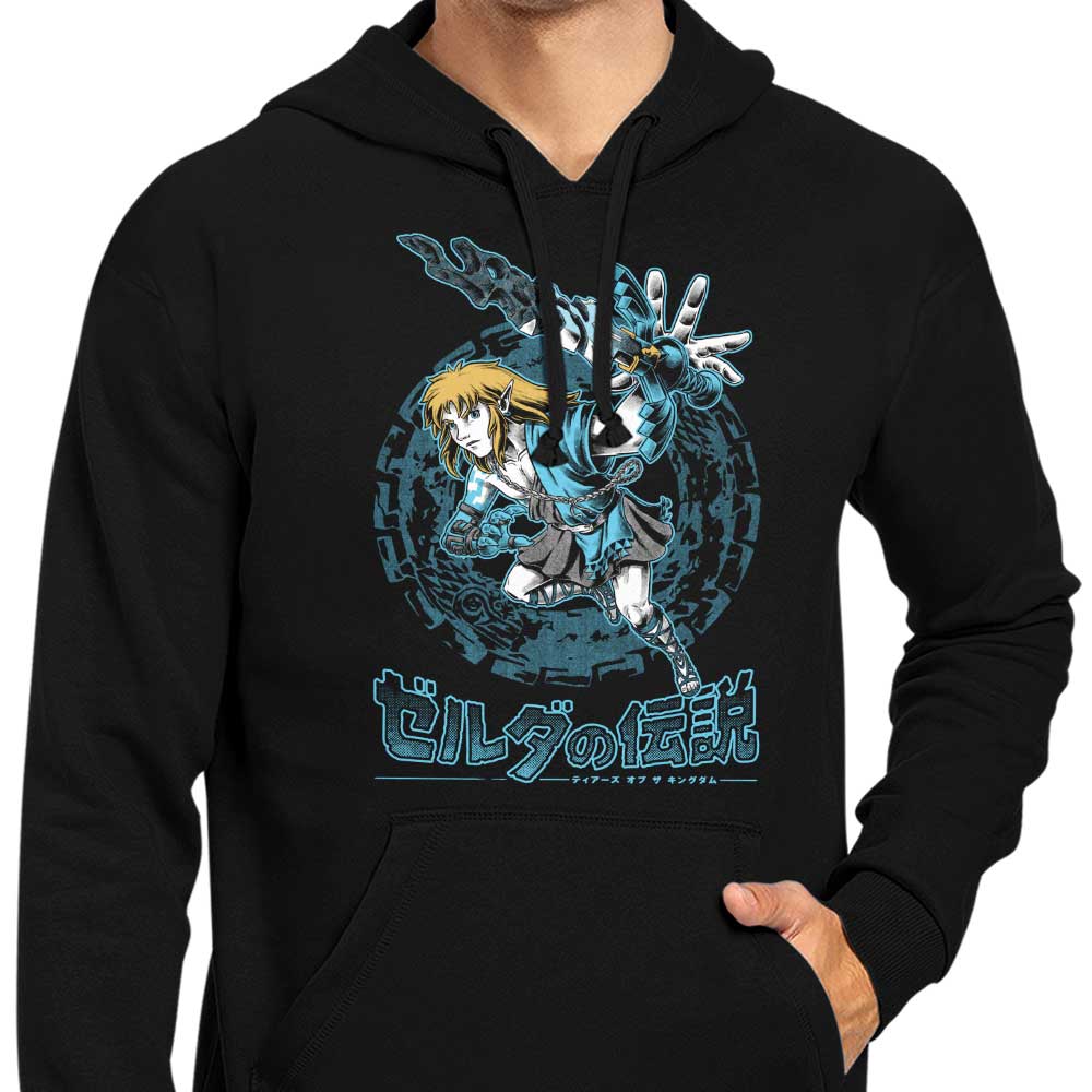 Studio Mootant's The Swordsman 8.5 Ounce Zip-Up & Pullover Hoodies