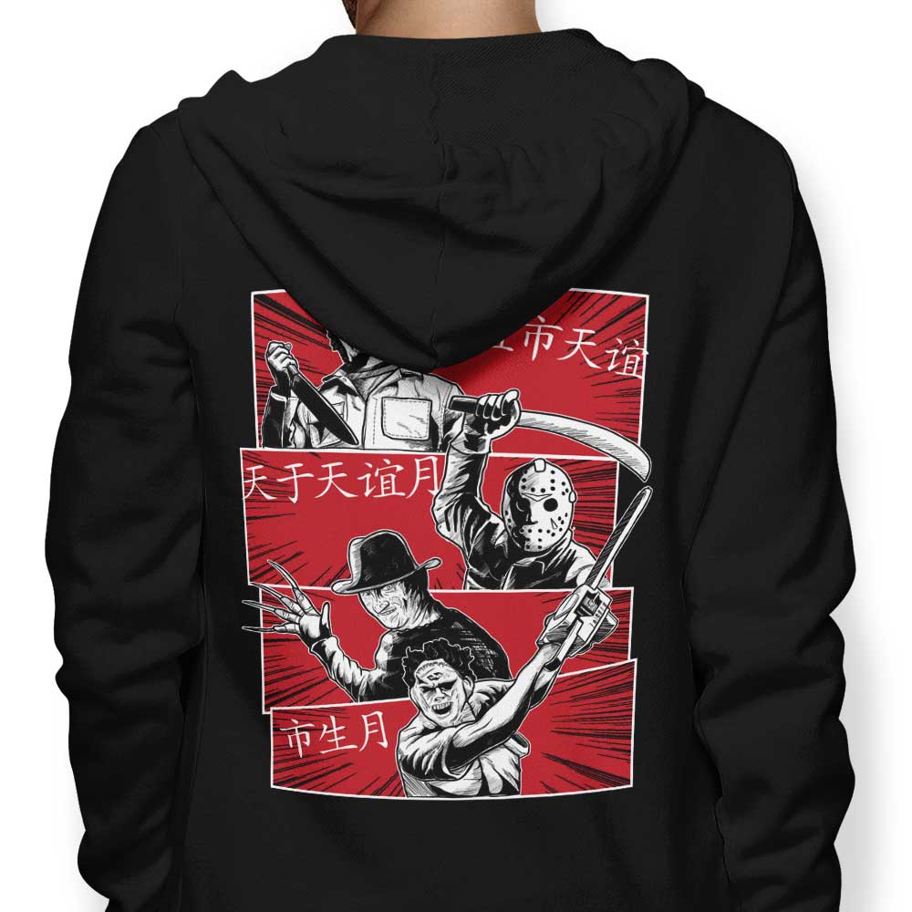 Astrobot Invention's Murder Team Branded Zip - Up and Pullover Hoodies