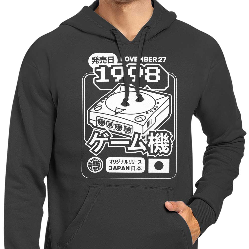 1998 The Dream Branded Azafran Zip-Up and Pullover Hoodies