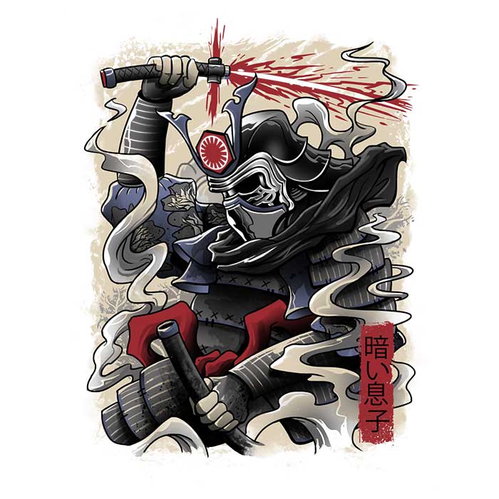 XENOS Dark Son Zip-Up and Pullover Hoodies in S - 4XL Sizes