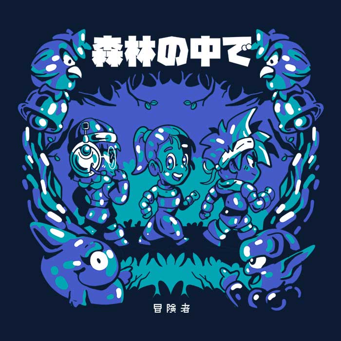 Sketchdemao's Walking in the Woods Style Hooded Sweatshirt