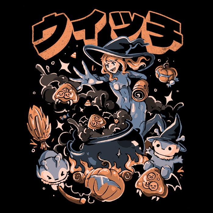 Eerie Spooky Hunter - Stylish Hoodie for All Occasions