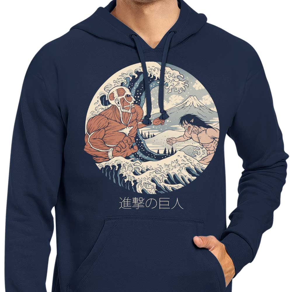XENOS The Great Titans 8.5-ounce Zip-up and Pullover Hoodies
