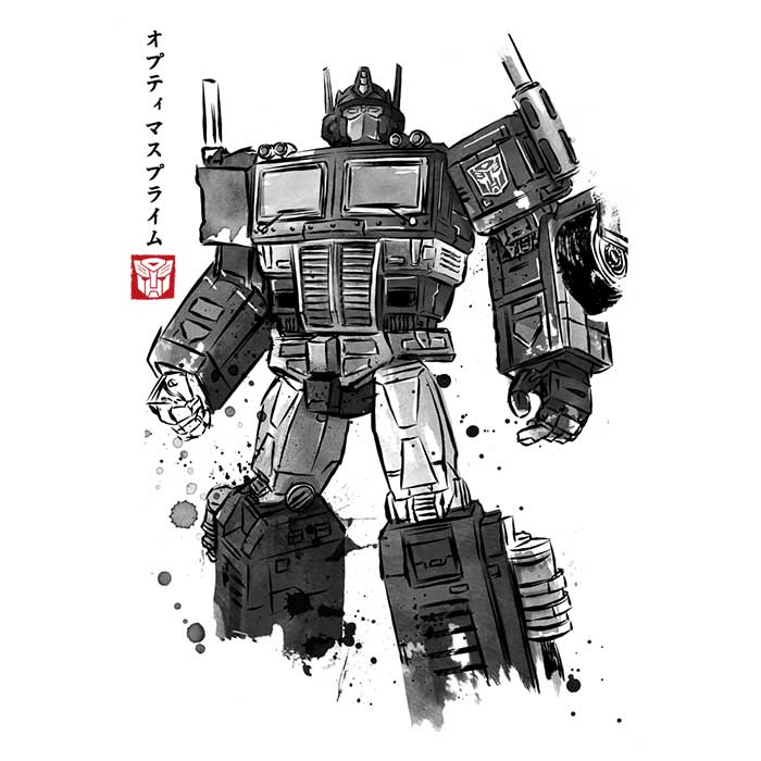 Convoy Sumi-e Stylish Hoodie by Dr. Monekers