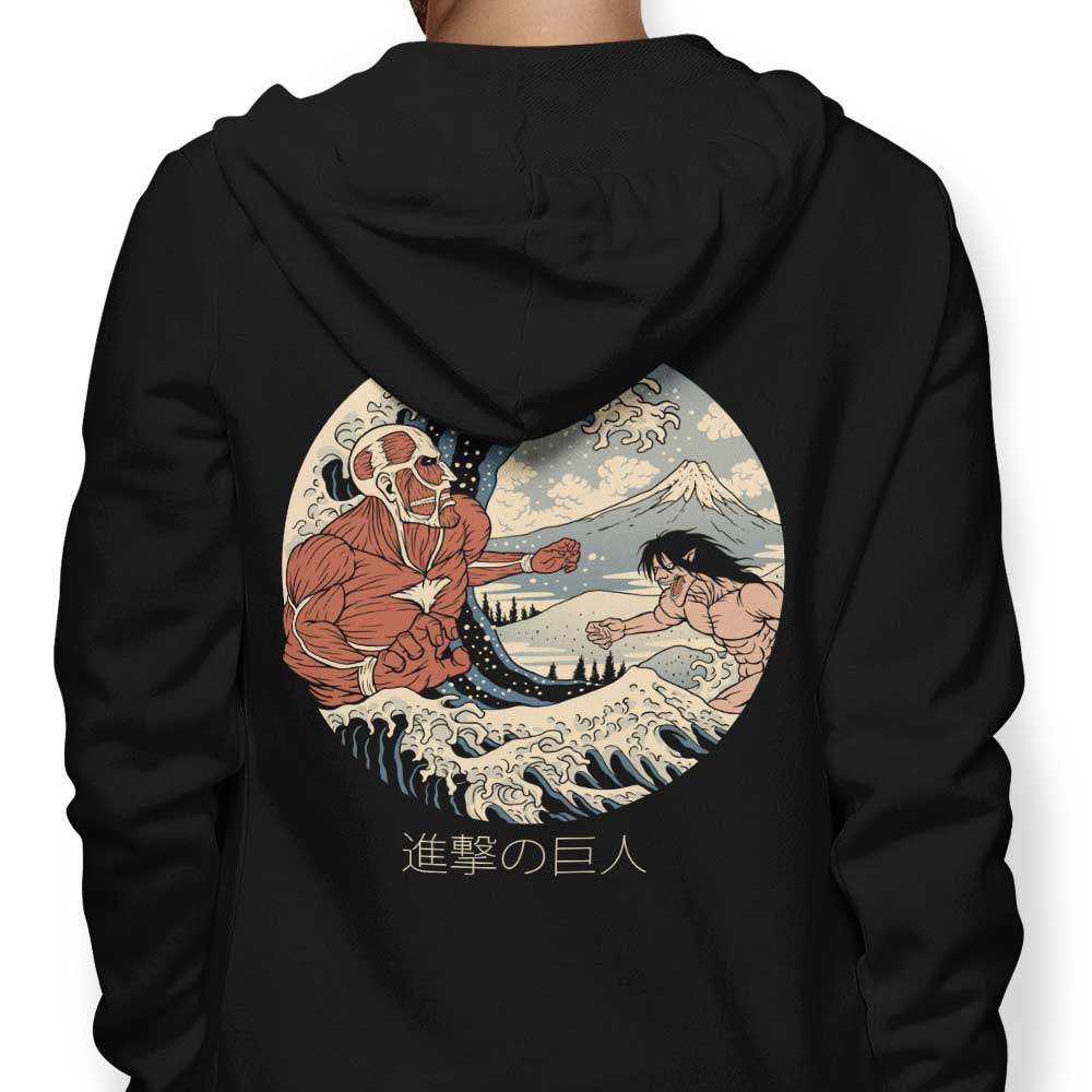 XENOS The Great Titans 8.5-ounce Zip-up and Pullover Hoodies