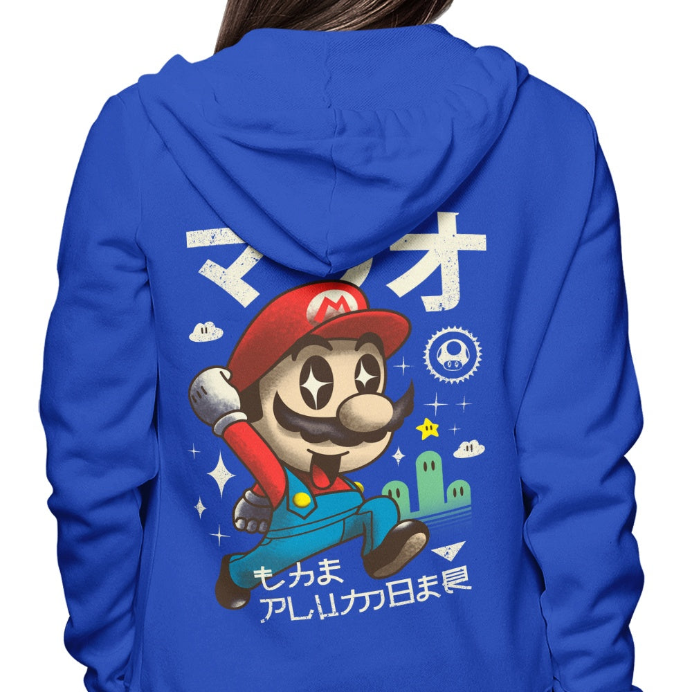 Adorable Red Plumber Themed Zip - Up and Pullover Hoodies