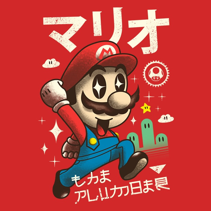 Adorable Red Plumber Themed Zip - Up and Pullover Hoodies