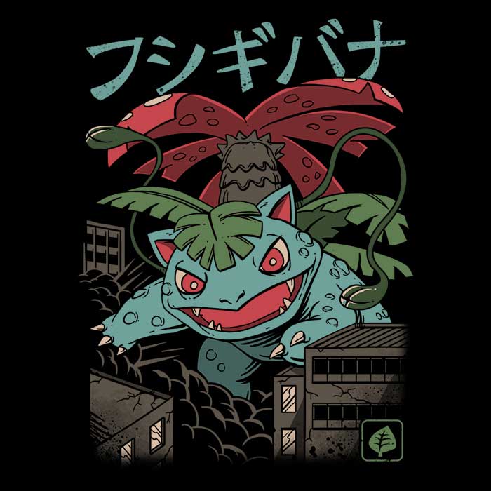 Unique Grass Kaiju Style Hoodie from XENOS