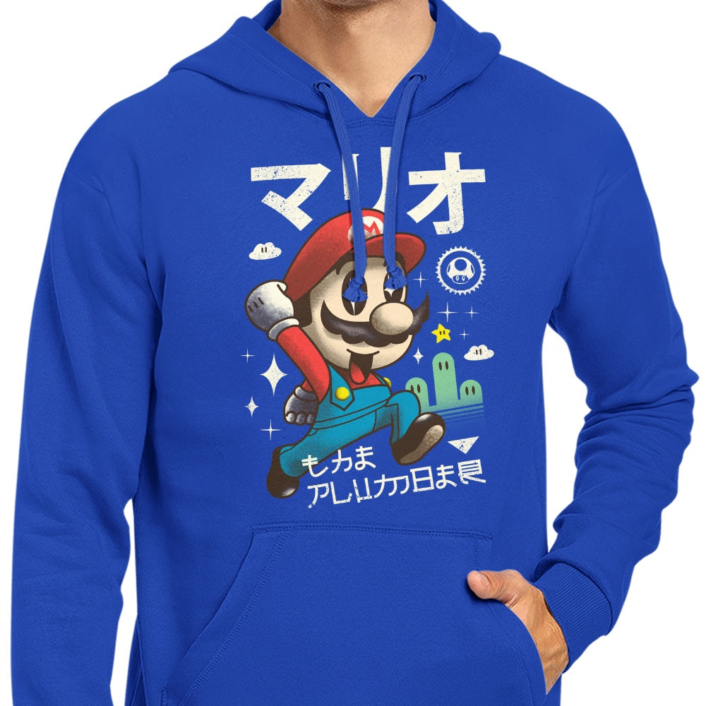 Adorable Red Plumber Themed Zip - Up and Pullover Hoodies