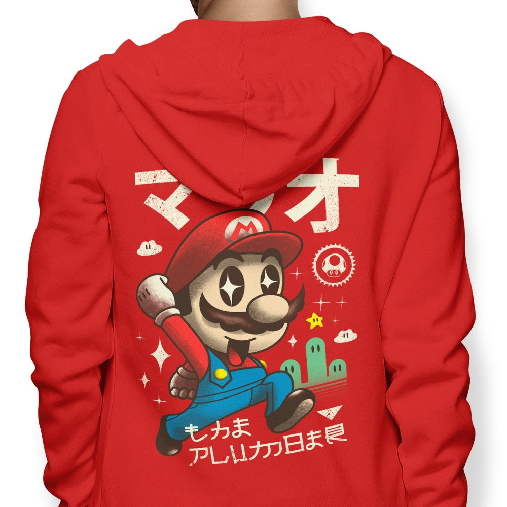 Adorable Red Plumber Themed Zip - Up and Pullover Hoodies