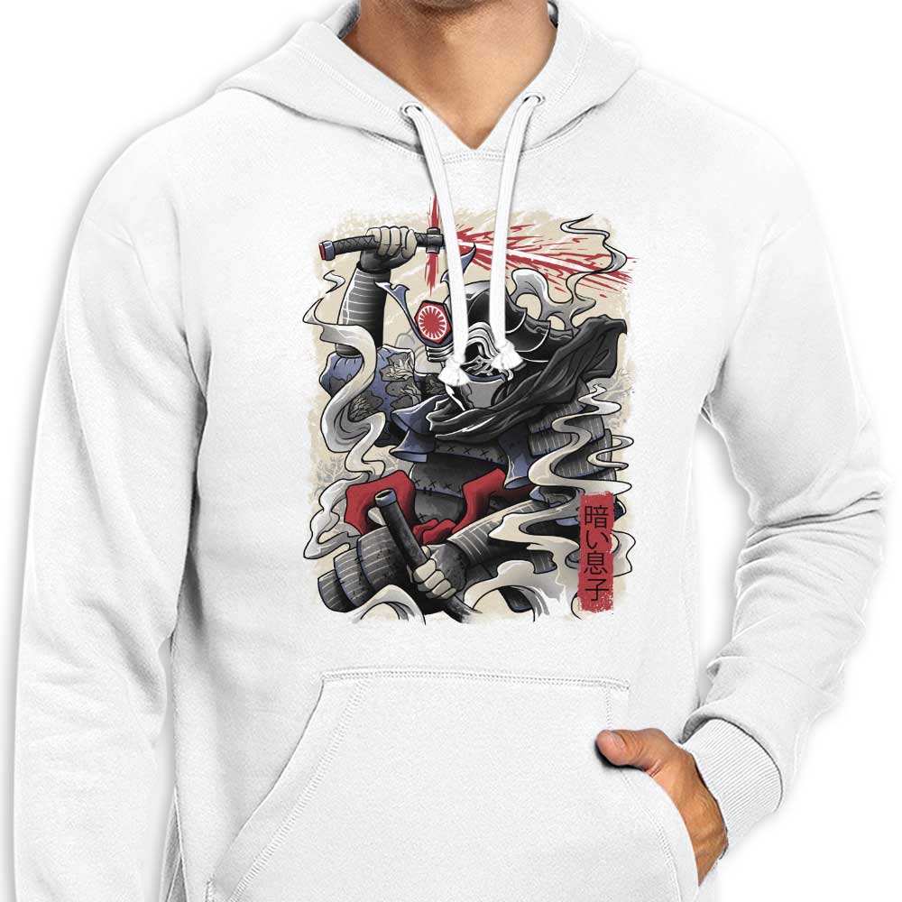 XENOS Dark Son Zip-Up and Pullover Hoodies in S - 4XL Sizes