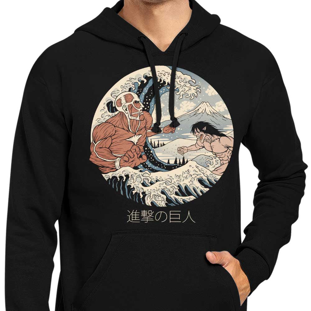 XENOS The Great Titans 8.5-ounce Zip-up and Pullover Hoodies