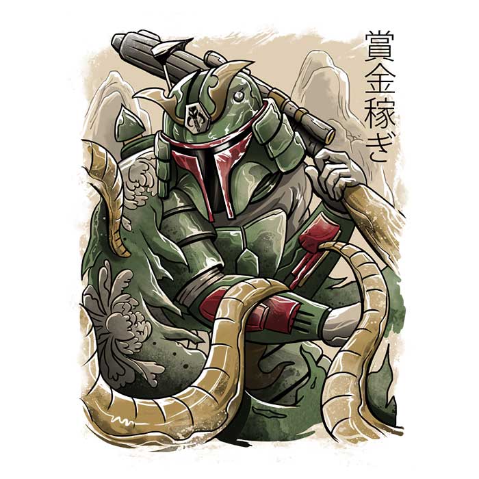XENOS Samurai Hunter-themed Zip Up and Pullover Hoodies