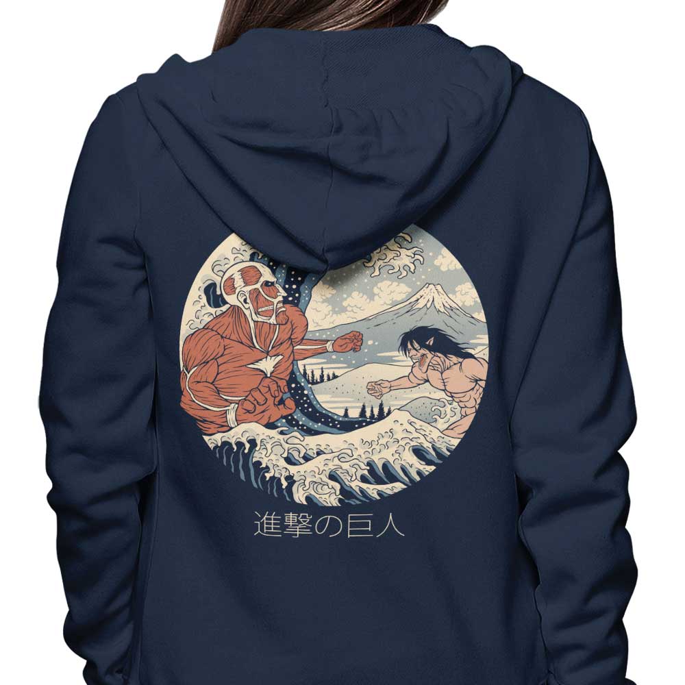 XENOS The Great Titans 8.5-ounce Zip-up and Pullover Hoodies